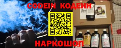 МДМА Чебаркуль