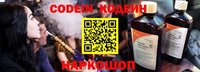 МДМА Чебаркуль