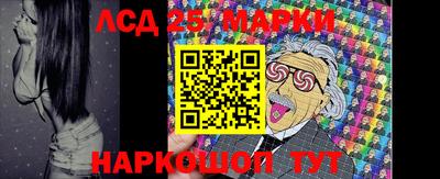 кокаин VHQ Чапаевск