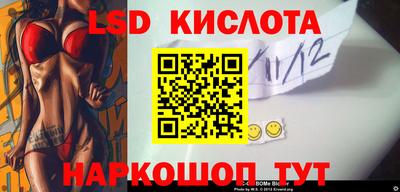 кокаин VHQ Чапаевск