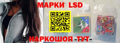 дживик Чебоксары