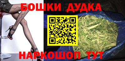 кокаин VHQ Чапаевск