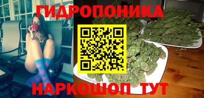 МДМА Чебаркуль