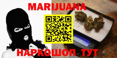 кокаин VHQ Чапаевск