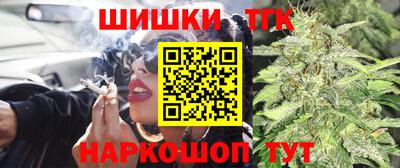 кокаин VHQ Чапаевск