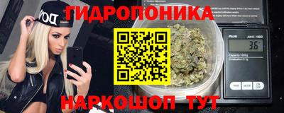 МДМА Чебаркуль