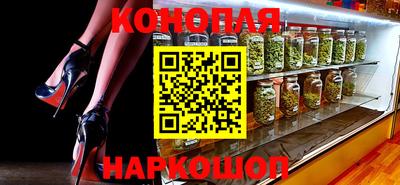 дживик Чебоксары