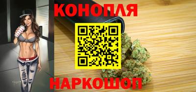 МДМА Чебаркуль