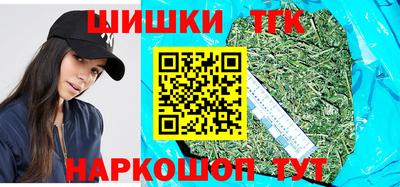 МДМА Чебаркуль