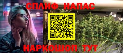 дживик Чебоксары