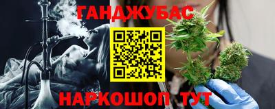 дживик Чебоксары