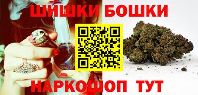дживик Чебоксары
