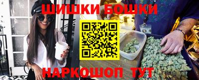 дживик Чебоксары