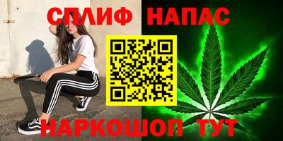 дживик Чебоксары