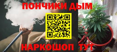 кокаин VHQ Чапаевск
