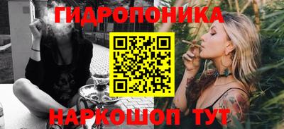 кокаин VHQ Чапаевск