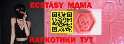 дживик Чебоксары