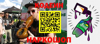 дживик Чебоксары