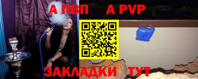кокаин VHQ Чапаевск