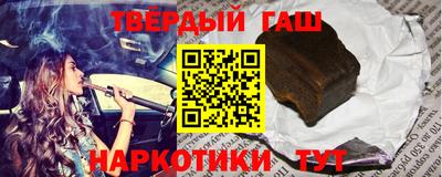 МДМА Чебаркуль