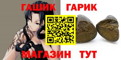 кокаин VHQ Чапаевск